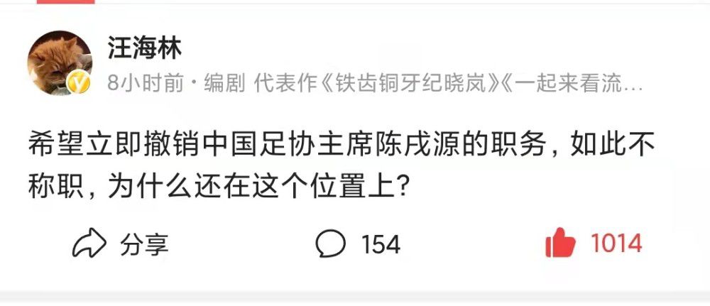 第31分钟，曼城反超比分，多库左路直塞禁区，阿尔瓦雷斯拿球后直接横传，门前的福登轻松得球推射破门，曼城打出精彩配合破门得分，曼城2-1热刺！